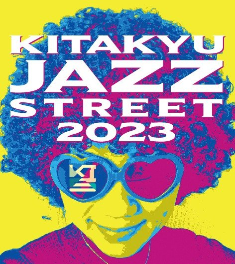 KITAKYU JAZZ STREET 2023