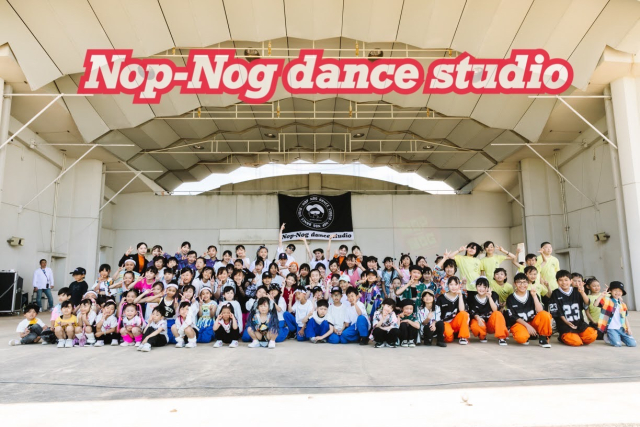Nop-Nog dance studio