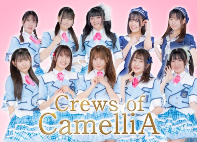 Crews of CamelliA