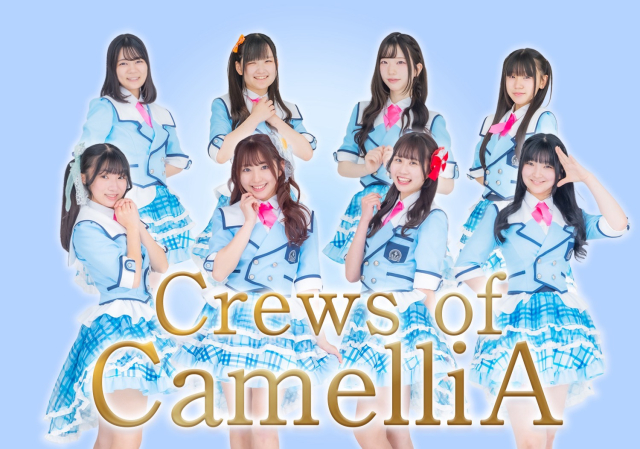 Crews of Camellia ライブ