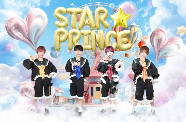 STAR☆PRINCE ライブ