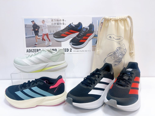 ADIDASランニングフェア♪新作シューズをご紹介♪