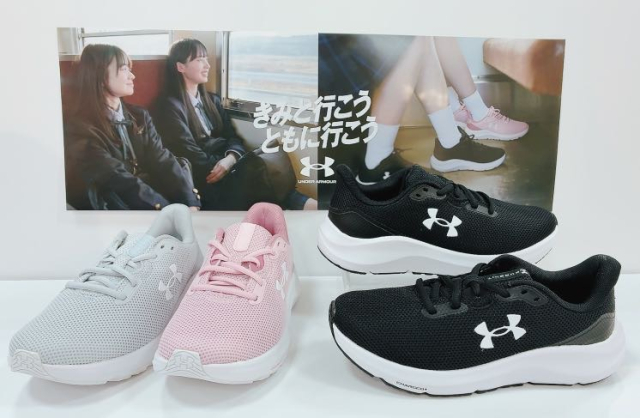 UNDERARMOUR★新作入荷しました！！