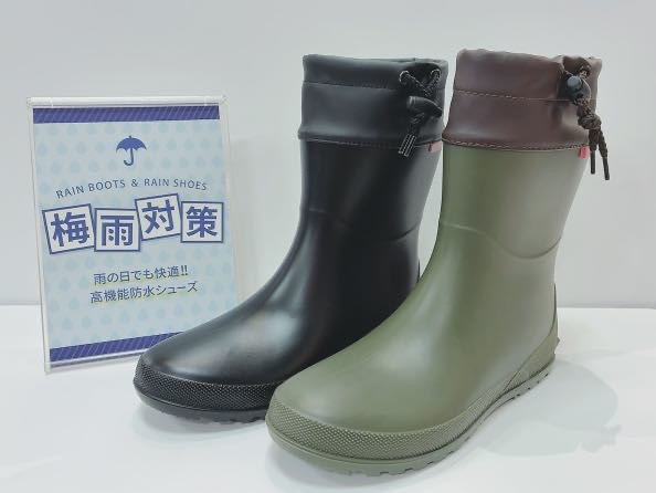 おすすめ♡レディースレインシューズ