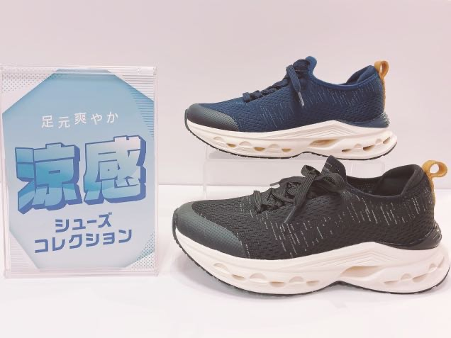 おすすめ♪メンズ涼感シューズ♪
