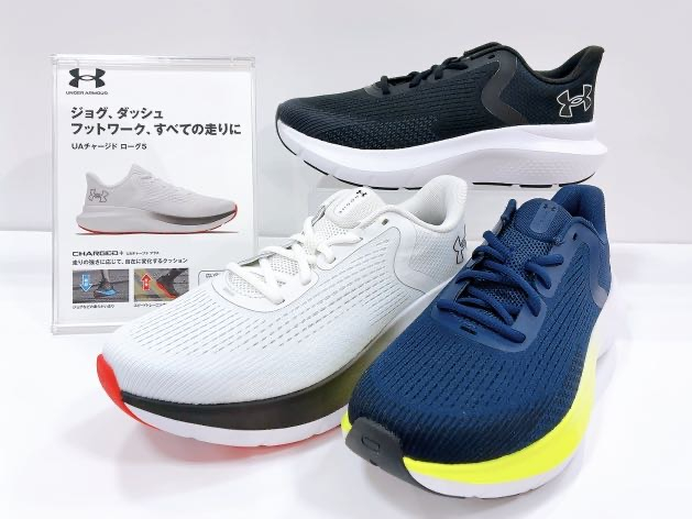 UNDERARMOUR★新作入荷しました！！