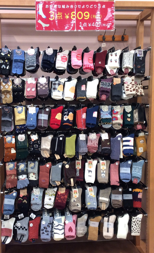 靴下が更にお買得！！