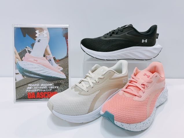 UNDERARMOUR★新作ご紹介②