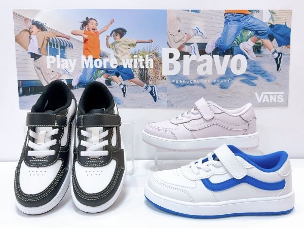 VANSキッズ★BRAVO