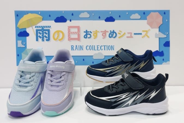 HAWKINS☆キッズ防水幅広スニーカー☆